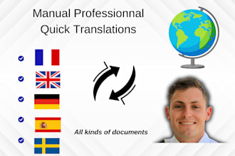 manually translate your requests with express delivery