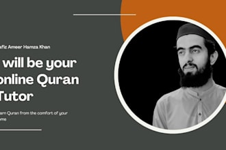be your online quran tutor