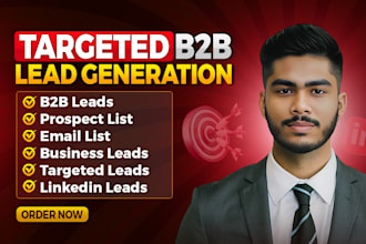 do b2b lead generation, prospect list, and targeted email list