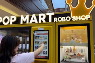 do popmart bot, amazon driver bot, uber bot, slack bot, instacart bot