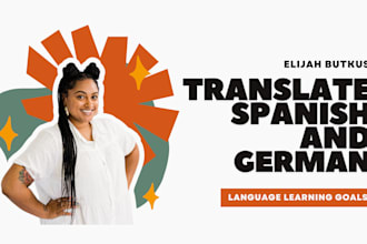 translate english to spanish or spanish to english