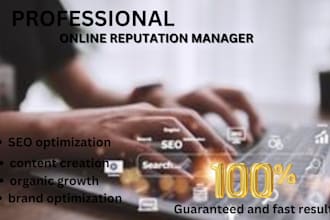 create a professional ORM to supress negative link