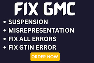 fix gtin errors in your google merchant account gmc