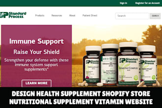 design health supplement shopify store nutritional supplement vitamin website