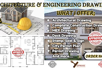 review stamp draw USA architectural drawings city permit mep site plan