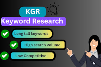 do advanced SEO keywords research with kgr, long tail terms