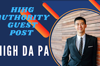 do high da health guest post with dofollow