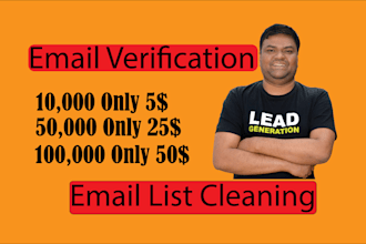 provide professional email verification, list cleanup for better deliverability