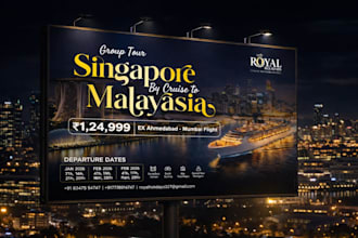 design a professional banner or signage for your business