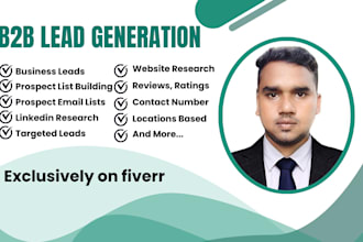 do b2b lead generation, lead prospecting and targeted leads