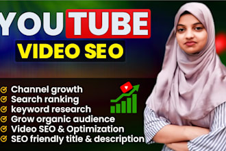 do best youtube SEO expert, optimization for yt channel