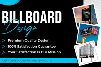 do professional signboard, billboard and rollup banners