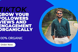 manage to grow tiktok followers and views organically