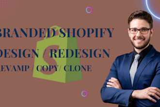 clone duplication exact replication of your existing shopify store or landing
