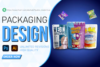 do food packaging, food label, weed mylar bags, cannabis packaging, cbd pouch