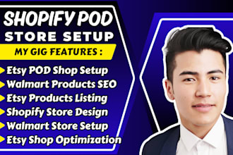 german shopify pod store etsy pod walmart product listing printify printful