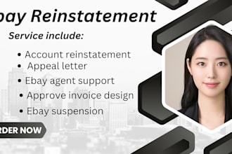 ebay account remove mc011, mc113, mc999 ebay suspension reinstate suspended