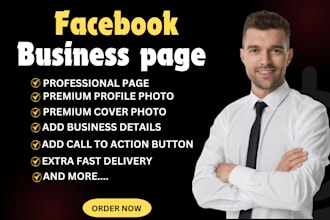 create and grow a business or fan page on facebook