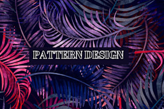 create repeat textile pattern for fabric
