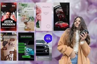 create advertising creativesfor social networks