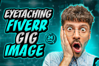 design a high converting fiverr gig image and gig cover