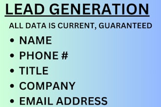 extract guaranteed current emails for cold email campaigns