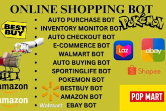 do popmart bot, auto buying bot, monitor bot, pokemon bot, auto purchase bot