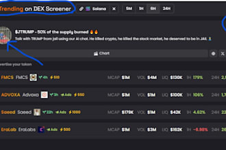 trend your token on dexscreener, pumpfun, raise 500 solana, telegram promotion