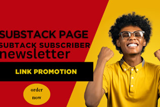 do substack page link promotion and increase subscribers and engagement