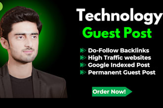 tech guest post on tech site, techbullion, technology guest post