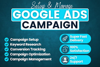 dominate google ads, boost website traffic with expert PPC campaigns