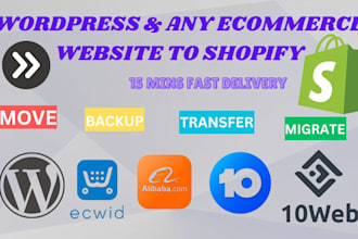 migrate wordpress ecwid wix squarespace woocommerce  big cartel etsy to shopify