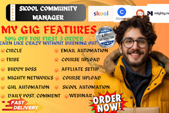 do skool community skool community skool community