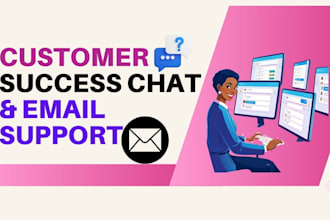 manage customer support emails and live chat professionally