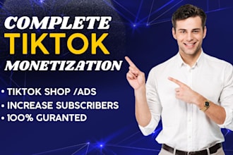 do complete tik tok monetization creator rewards program organically