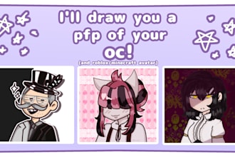 draw your roblox or minecraft profile picture in my style