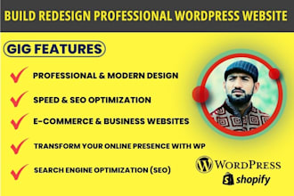 redesign build wordpress website for your business