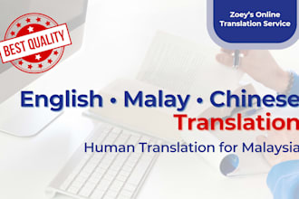 translate english, malay and chinese for malaysia