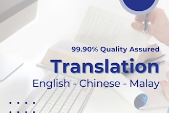 translate across all malay english chinese language within malaysian context