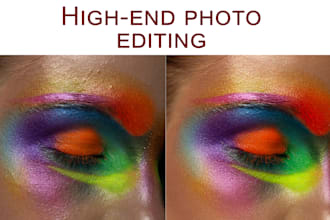 high quality retouching beauty, fashion, lifestyle