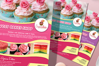 design newspaper ad magazine ads print ads one page ads poster flyer banner