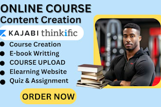 create online course content course curriculum training manual ebook course