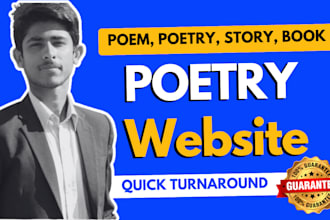 create a poetry website for you