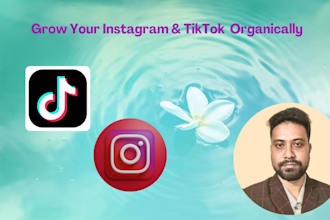 grow your instagram tiktok organically with hashtags and bio optimization