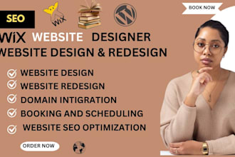 wix website redesign wix website design and wix online store