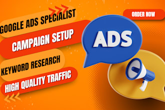 setup google ads adwords campaign in german SEM specialist certified expert