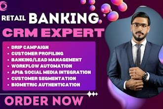 setup retail banking crm retail banking lead landing page retail banking website