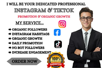 do super fast organic growth, promotion, and marketing for instagram and tiktok