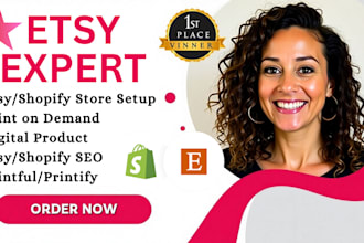etsy shopify print on demand store etsy print on demand printful digital product