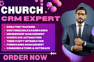 setup church crm church contact leads build church landing page church website